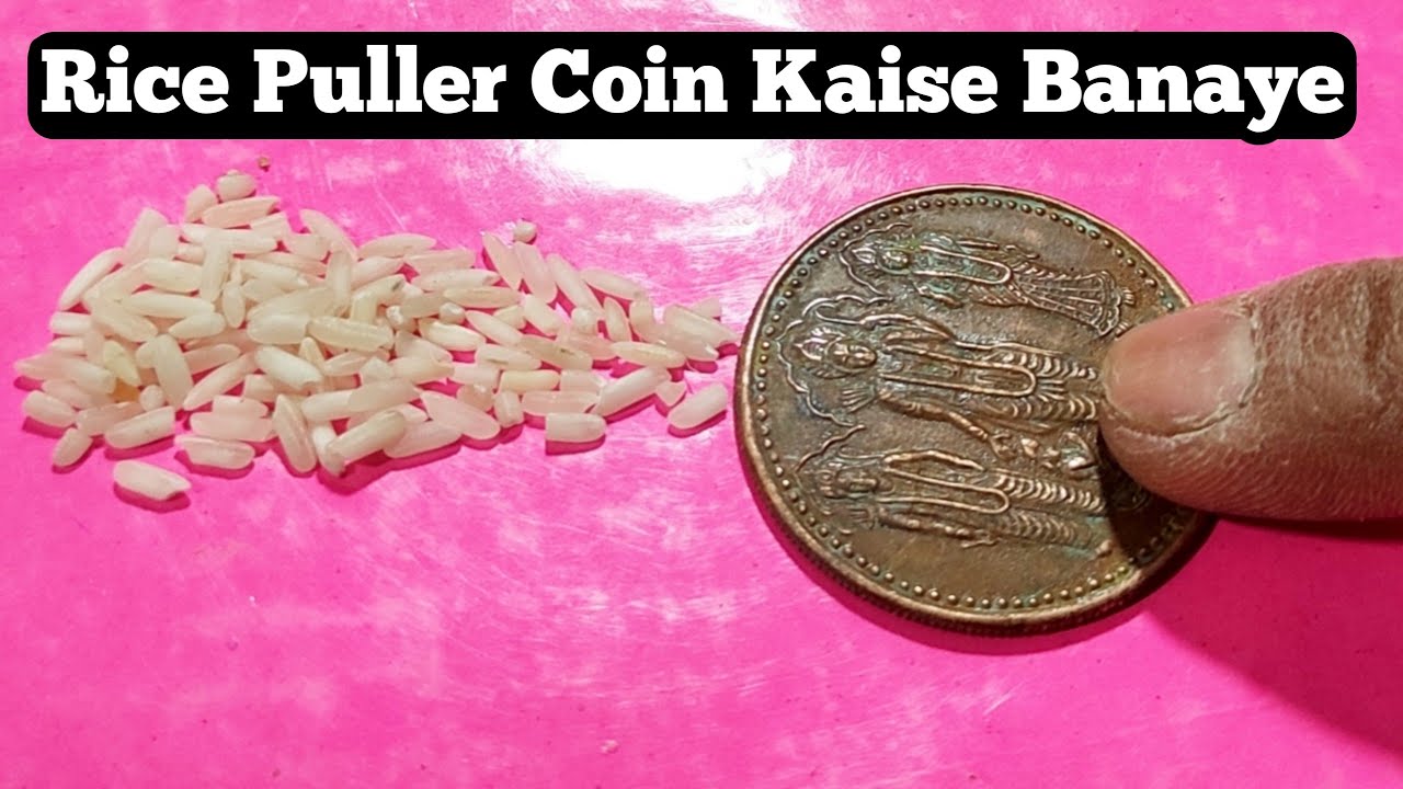 Rice puller coin kaise banaye | how to make rice puller coin,hanuman coin #Ricepullercoinkaisebanaye