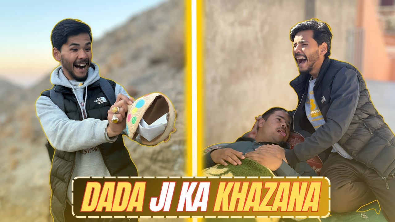 Dada Ji Ka khazana – دادا جی کا خزانہ || Team Asmat