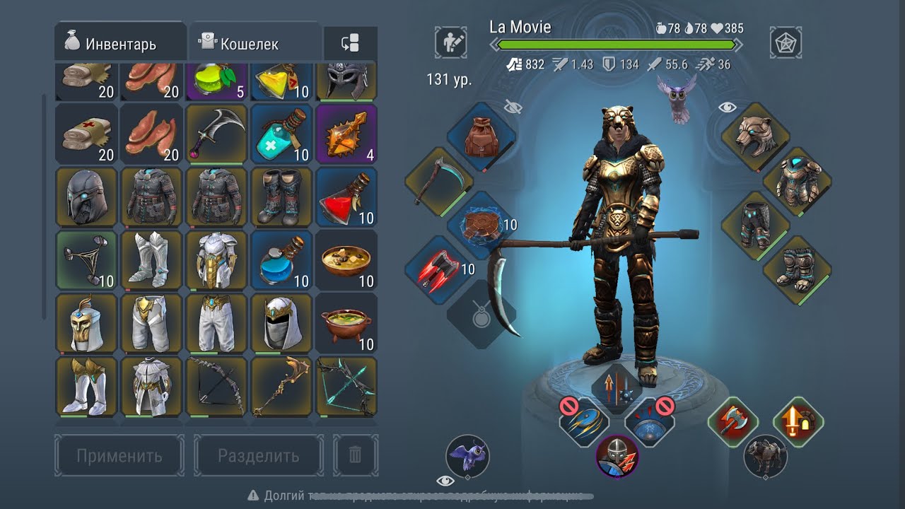 Frostborn pvp - Frostborn's Latest Video 😁 Последнее видео Frostborn