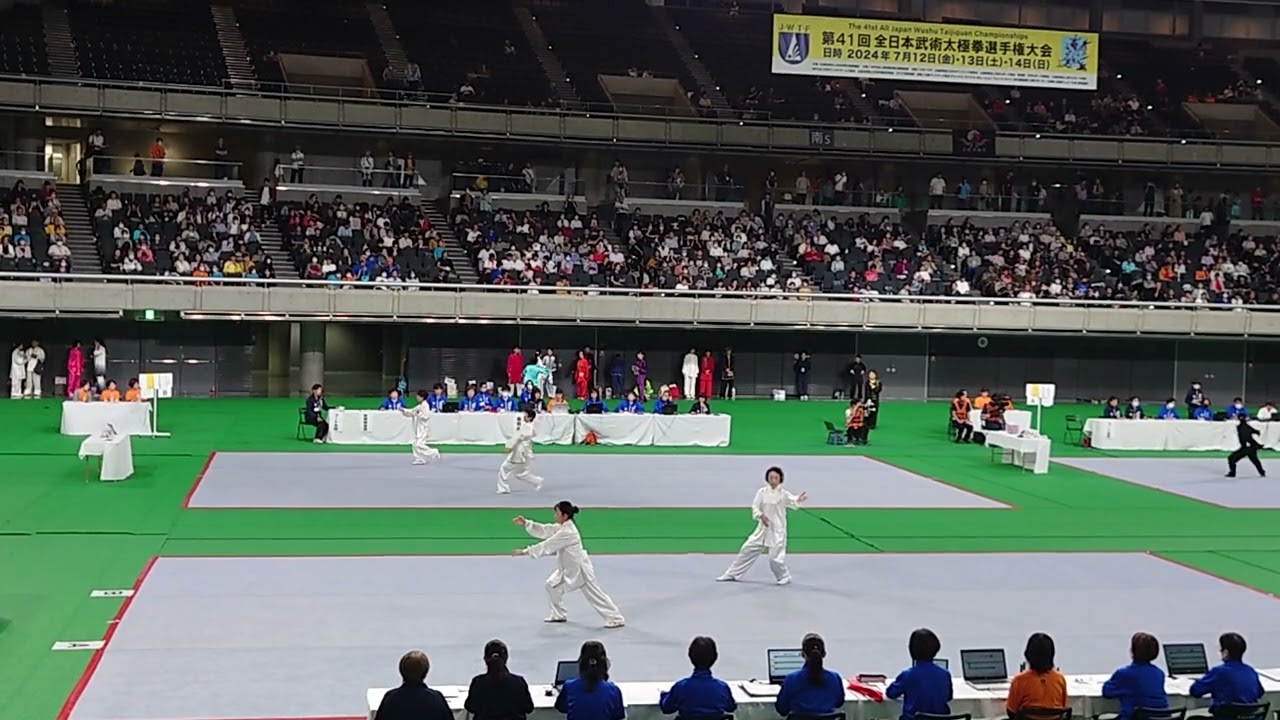 太極拳２４式Ａ　大塚選手