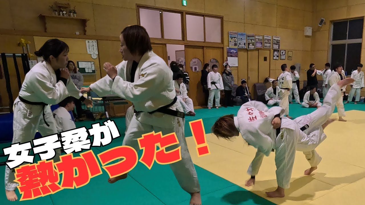 女子柔道家による激しい乱取りあります！今宵も大人たちが柔道を楽しむ。