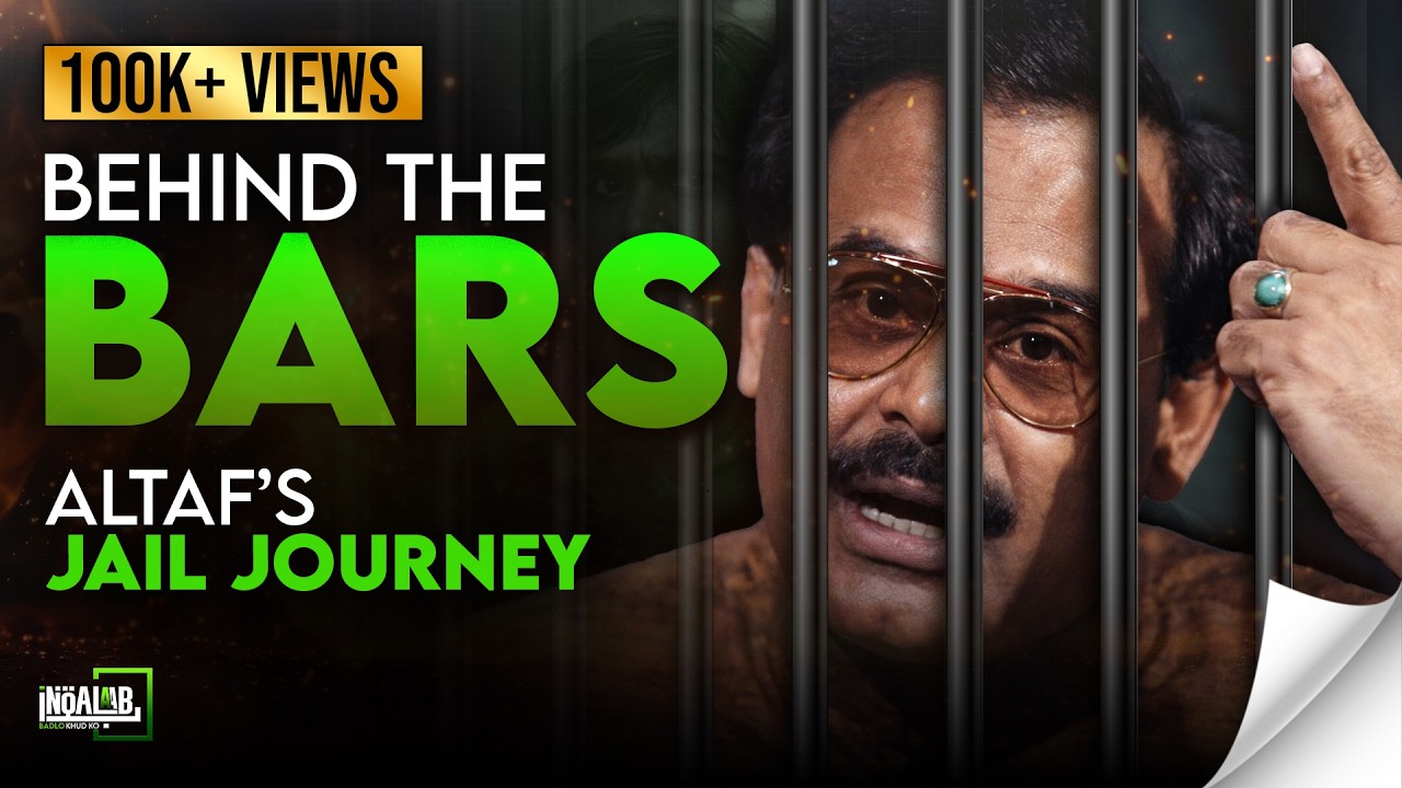 The Untold Story of Altaf Hussain: From Jail Cells to Political Power | Rise of MQM