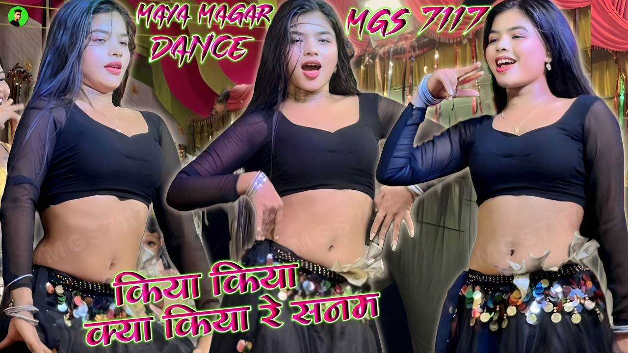 Kiya kiya kya kiya Re Sanam Dj Maya Magar Ke Dance 💕 पिया पिया क्या किया है सनम #itz #maya #dance