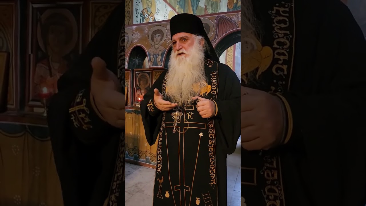 განსაცდელები