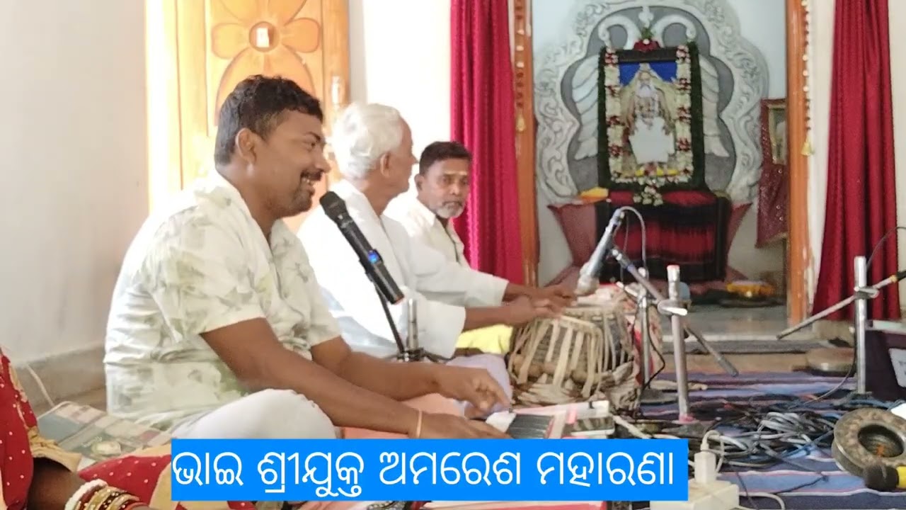 ଠାକୁର ଶ୍ରୀଶ୍ରୀ ଅଭିରାମ ପରମହଂସ ଦେବ 