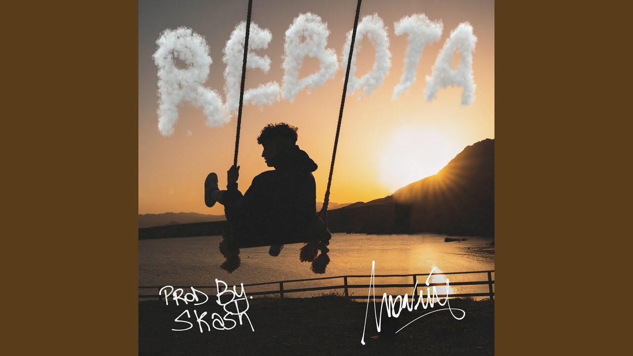 REBOTA