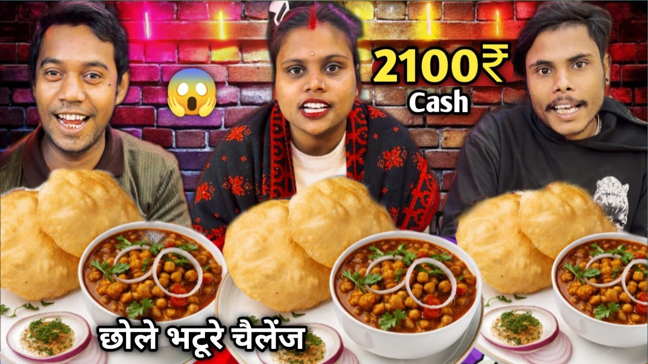 Big Thali Chole Bhature 1 Minute में Khao 2100₹ Cash 🤑 Le Jao | Asmr Chole Bhature Eating Challenge 