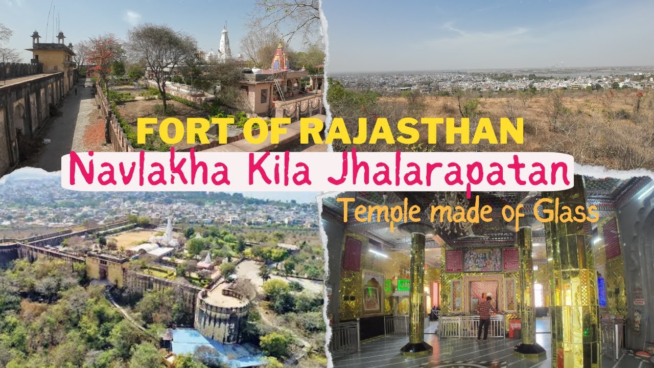 झालरापाटन का नौलखा किला | Navlakha Kila Jhalrapatan | Places to visit in Jhalawar.