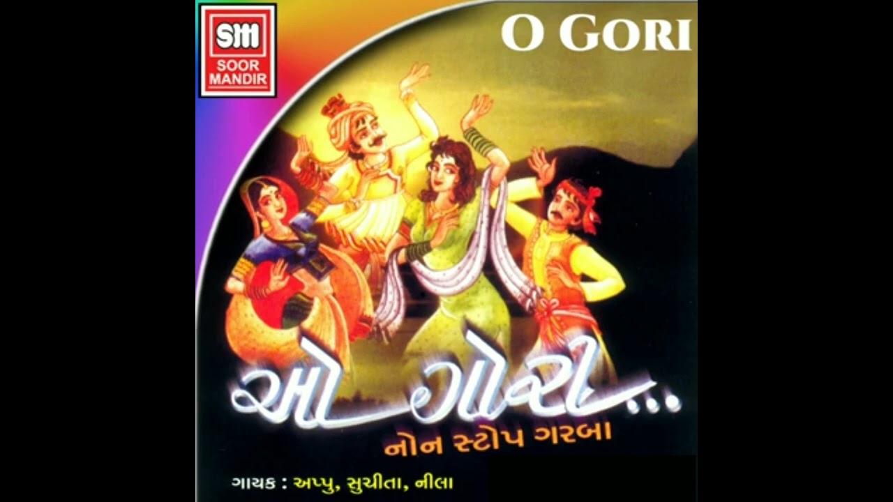 Lal Re💖 Gulab Na Phoolo Ni Chundadi | Hemant Chauhan | Garba Song 💯✨Vinod Kumar charpota jay mataji 