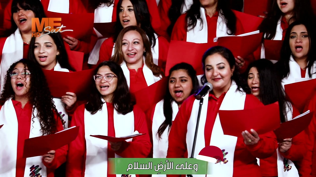 ترنيمة | مع ملاك الله جُندً . . لرعاة قد ظهر - فريق قلب داود