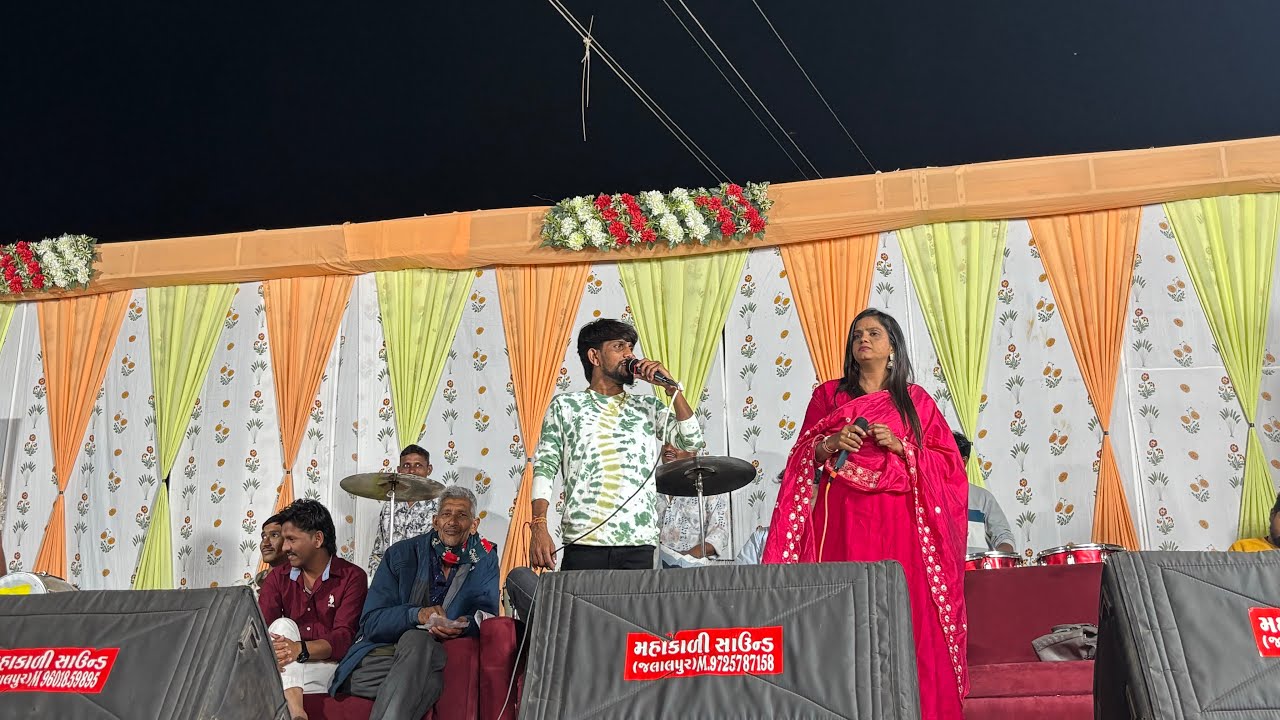 Jayesh sodha Live program navagam #jayeshsodha #jayeshsodhalovesong #liveprogram #sonlove  #navagam 