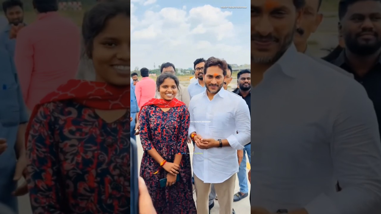 A dream moment of YSRCP fan girl Meeting their leader YS Jagan Mohan Reddy #trending #viral #ysjagan