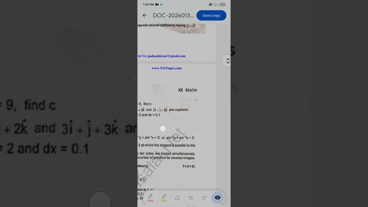 12th standard maths 2nd 2nd division model question paper 2026 English medium