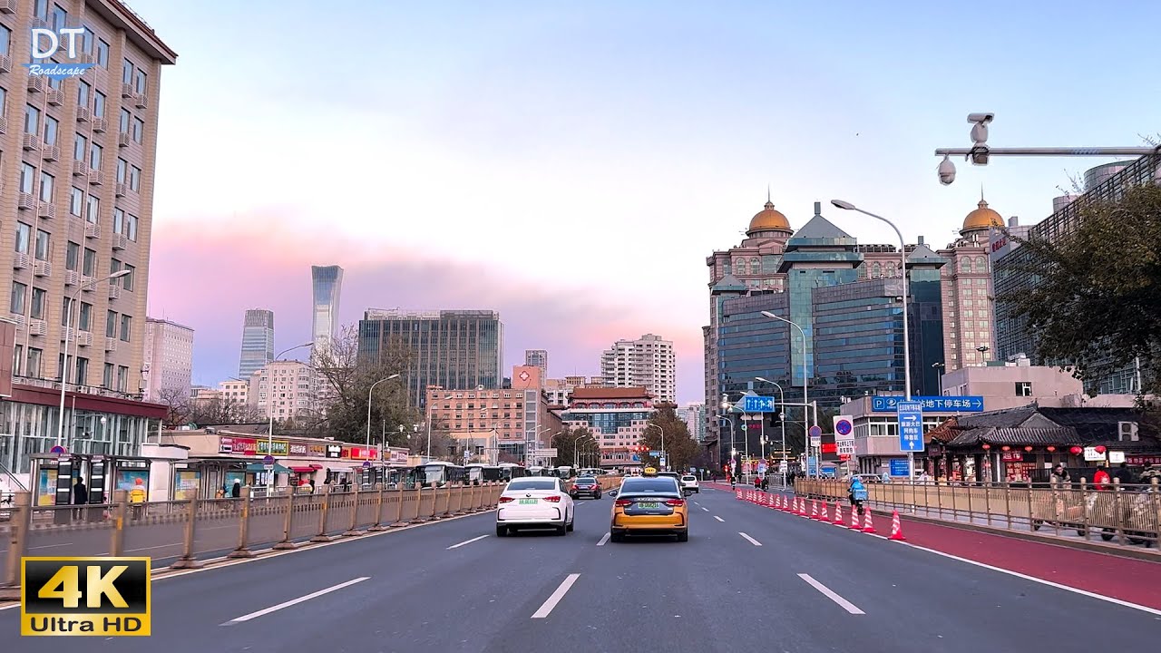 Beijing Dongcheng - The Oldest City Center - Driving Downtown 4K HDR