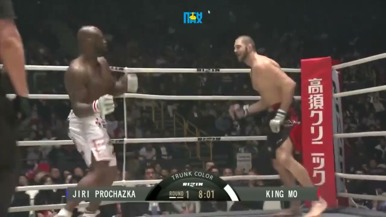 King MO vs Jiri Prochazka 1 FULL FIGHT