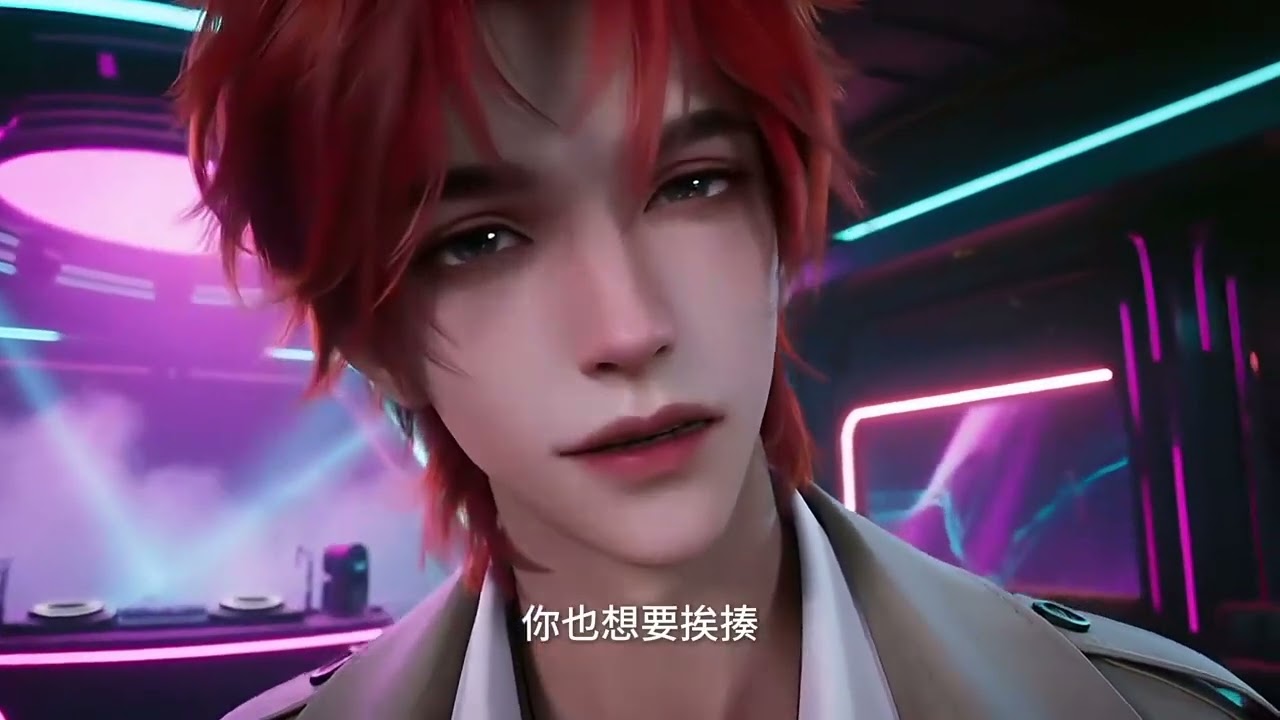 神王重生，我执掌过去未来1~159集#玄幻 #逆袭 #華声アニメ