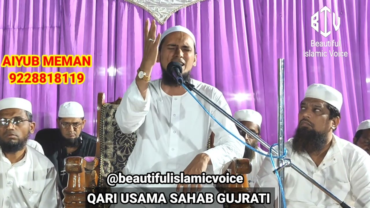 27-04-2024 (MANEKPOR CHIKHLI)| QARI USAMA SAHAB GUJRATI|@beautifulIslamicvoice