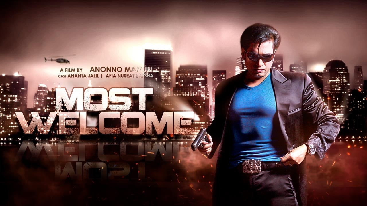 Live: Most Welcome | মোস্ট ওয়েলকাম | Bangla Movie | Ananta Jalil | Afiea Nusrat Barsha | Action