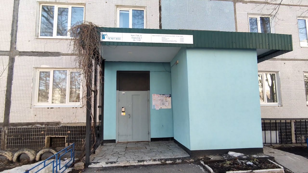 Лифт (МЛЗ-1983 г.в); V=0,71 м/с; г/п 320 кг (б-р Гая 5 подъезд 1; г. Тольятти; 12-й квартал)