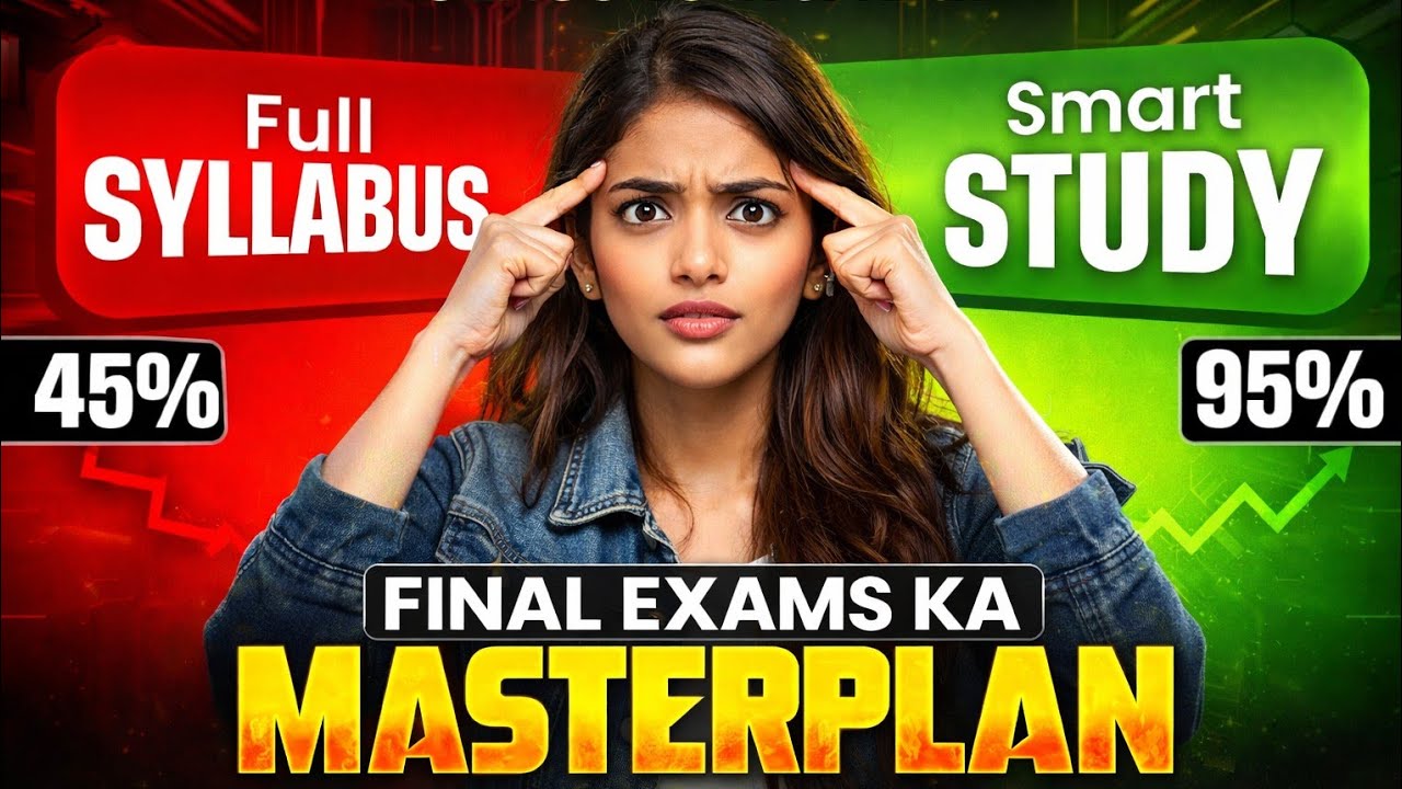 Last Minute Exam Tips 🔥| 10 SECRET Exam Tips | Unshakable Spirit