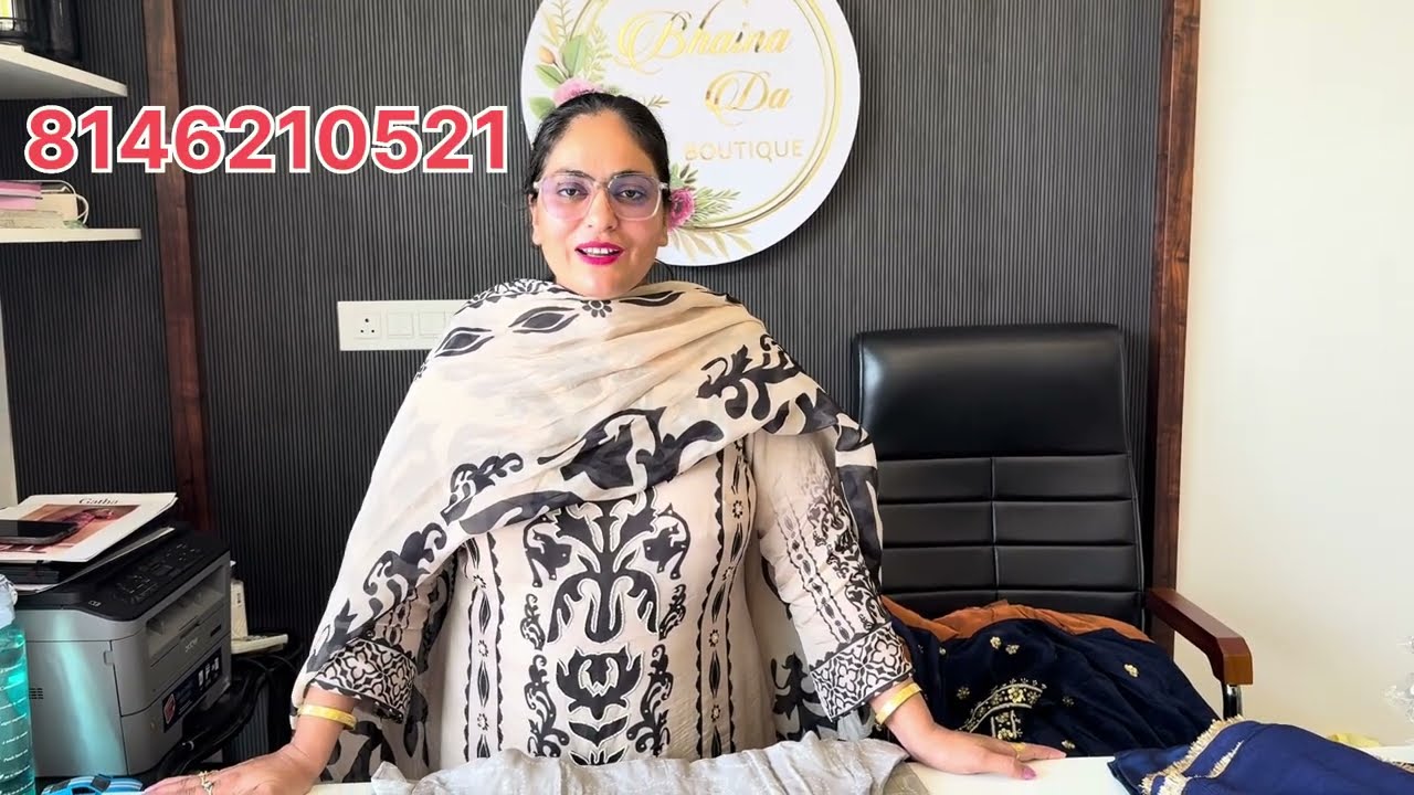 ਬੁਟੀਕ ਤੋਂ ਸੂਟ ਬਣਾਉਣ ਏ ਹੀ ਫ਼ਾਇਦਾ ਏ || 