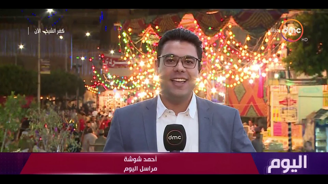 اليوم - الألاف يواصلون الزحف على مدينة دسوق للاحتفال بالليلة الختامية بمولد سيدي إبراهيم الدسوقي