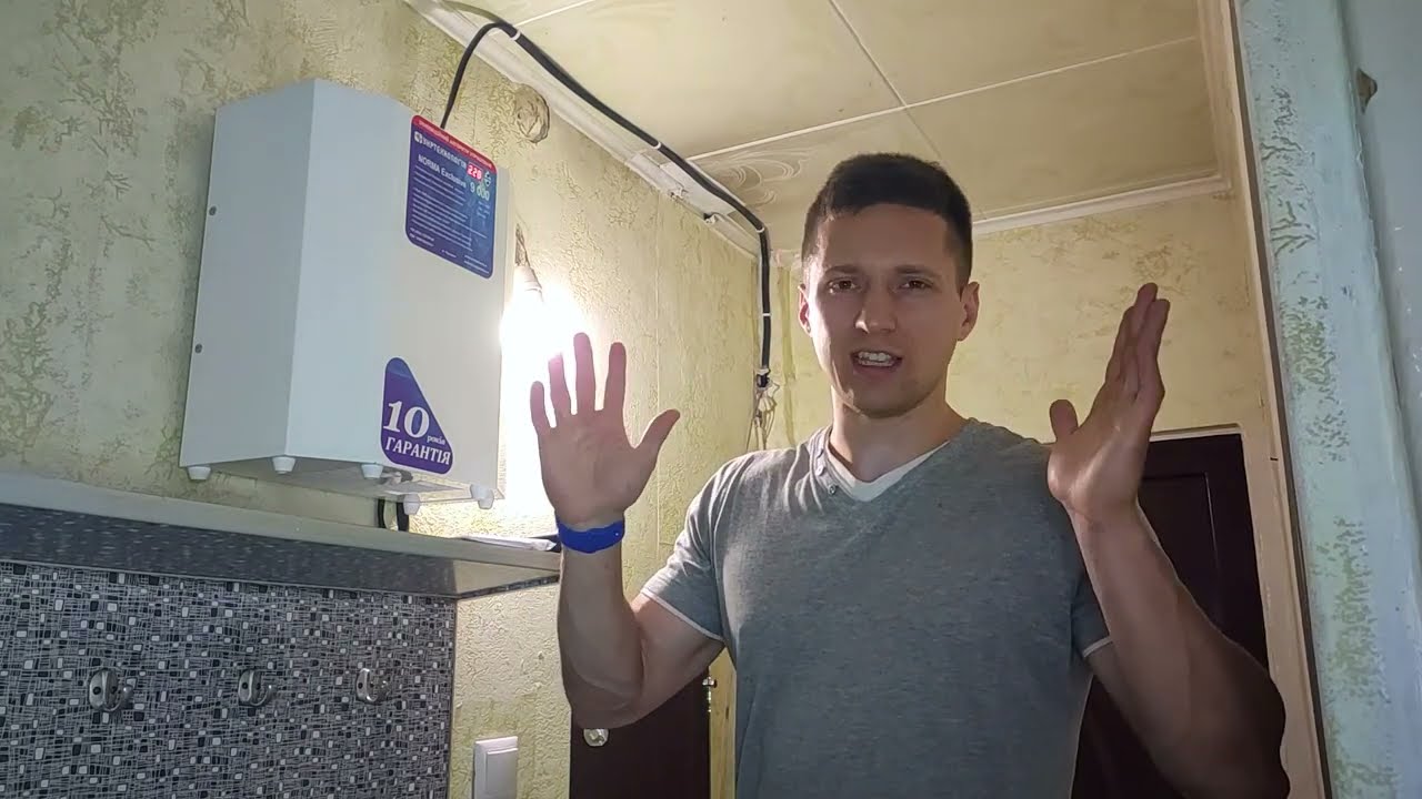 Стабілізатор Укртехнологія Norma Exclusive 9000: Відгук власника. Купував в магазині «220-Експерт»
