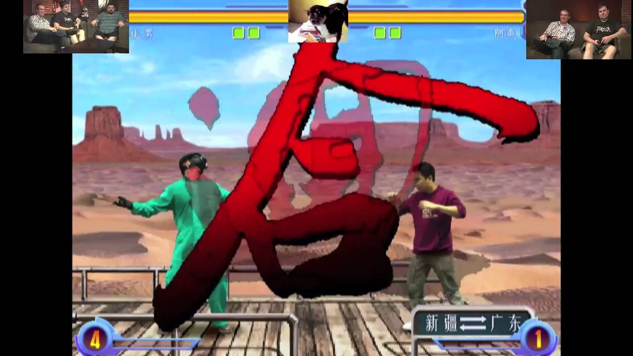 Dong Dong Never Die - Giant Bomb