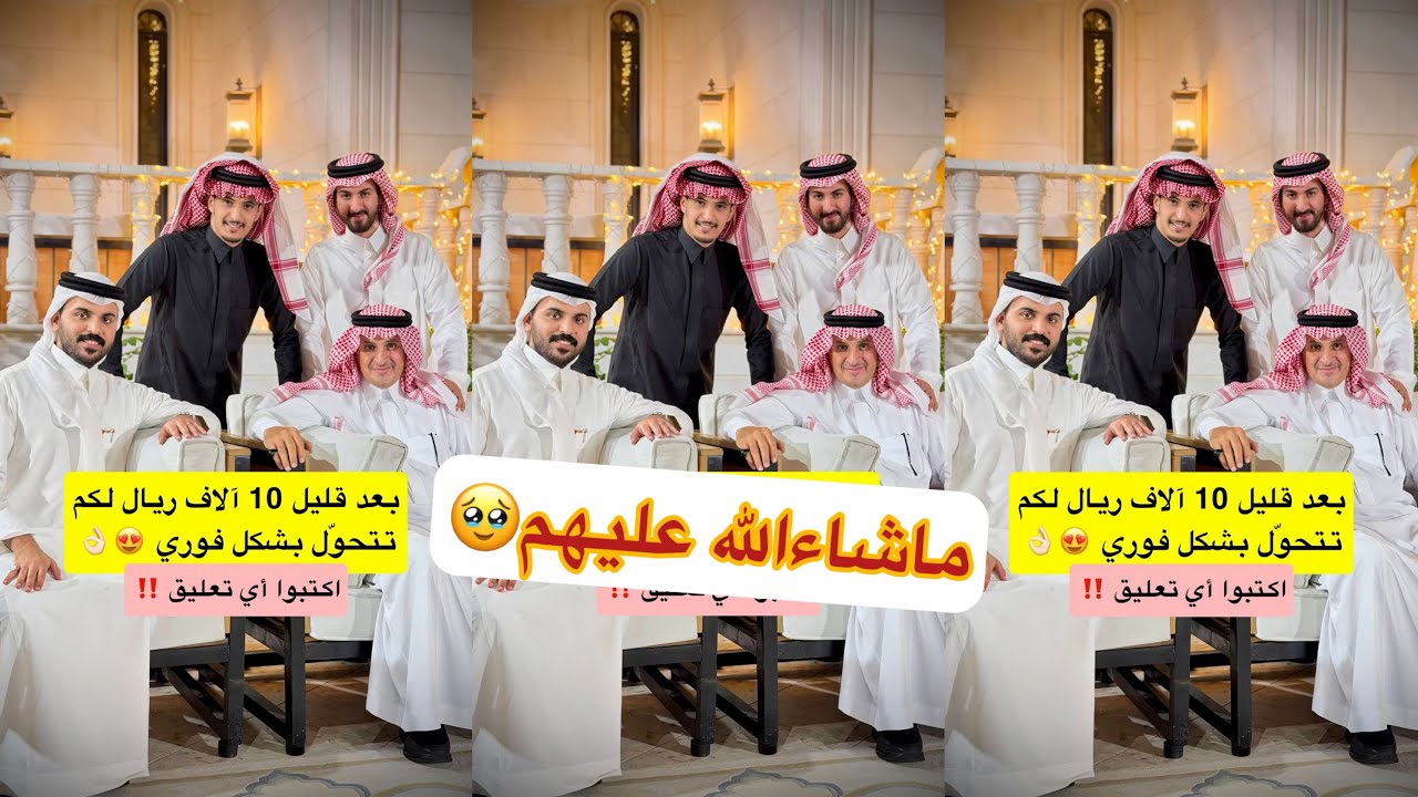 لا تكذب على خطلان الايدي ابو النصر#سنابات #غازي_الذيابي 