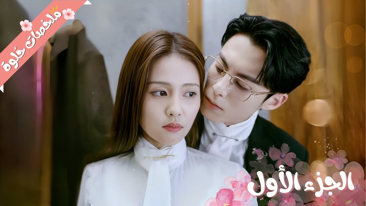 بنت حبيبها بيخونها مع بنت غنيه عشان الفلوس فبتحاول تتقرب من خال البنت دي عشان تنتقم منه ملخص مسلسل