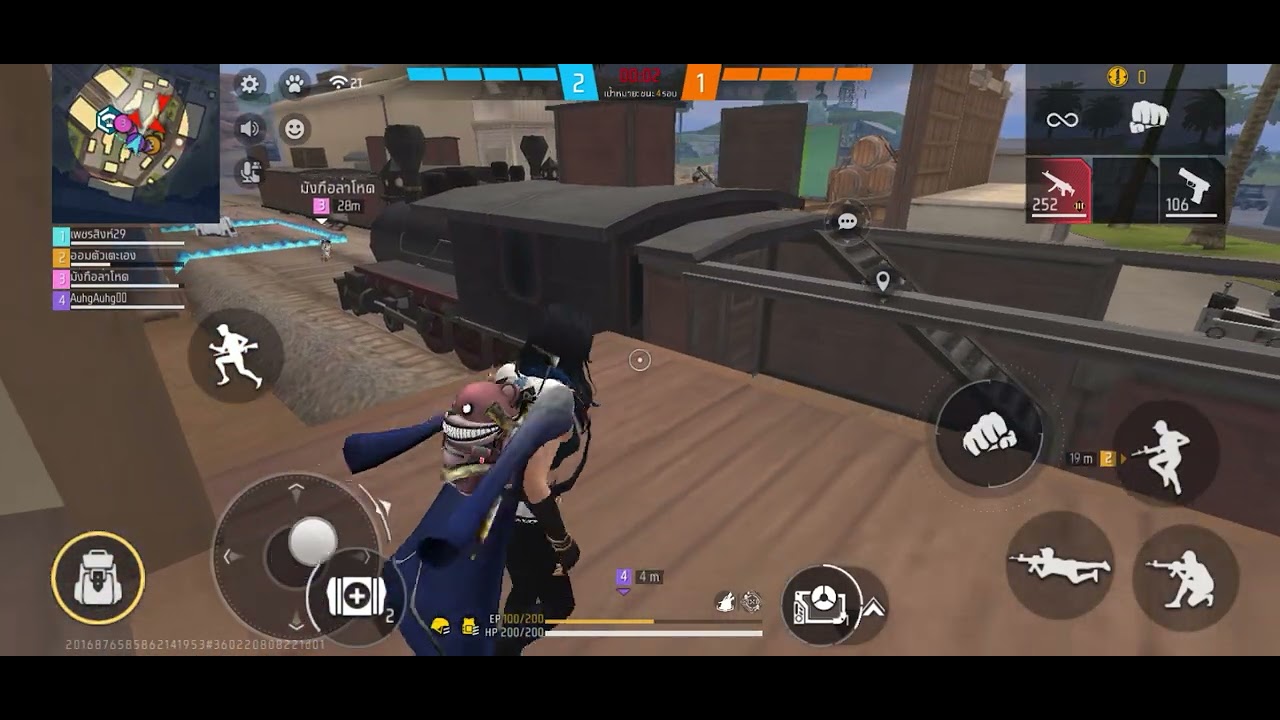 เทสเกมส์ free fire Max