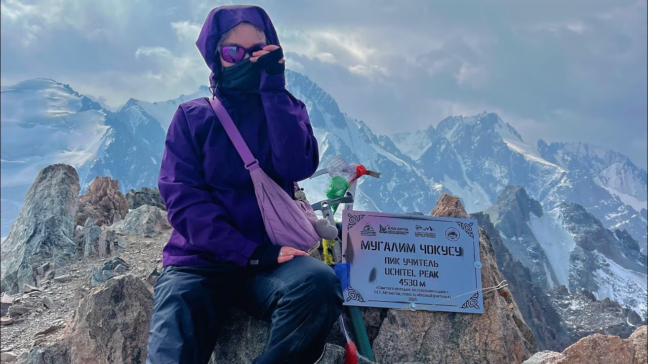 Solo-Wanderung auf 4500m 🏔️ Peak Uchitel, Ala Archa Kyrgyztan 