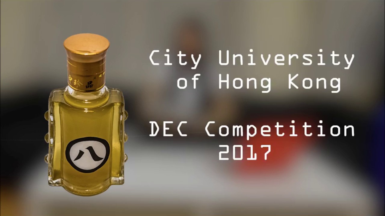 City University of Hong Kong - DEC Competition 2017