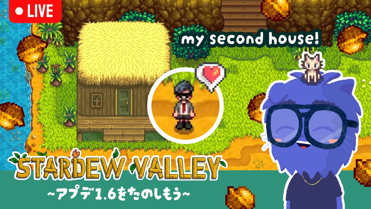 Stardew Valley #34 | 英語勉強しながらまったりStardew Valley