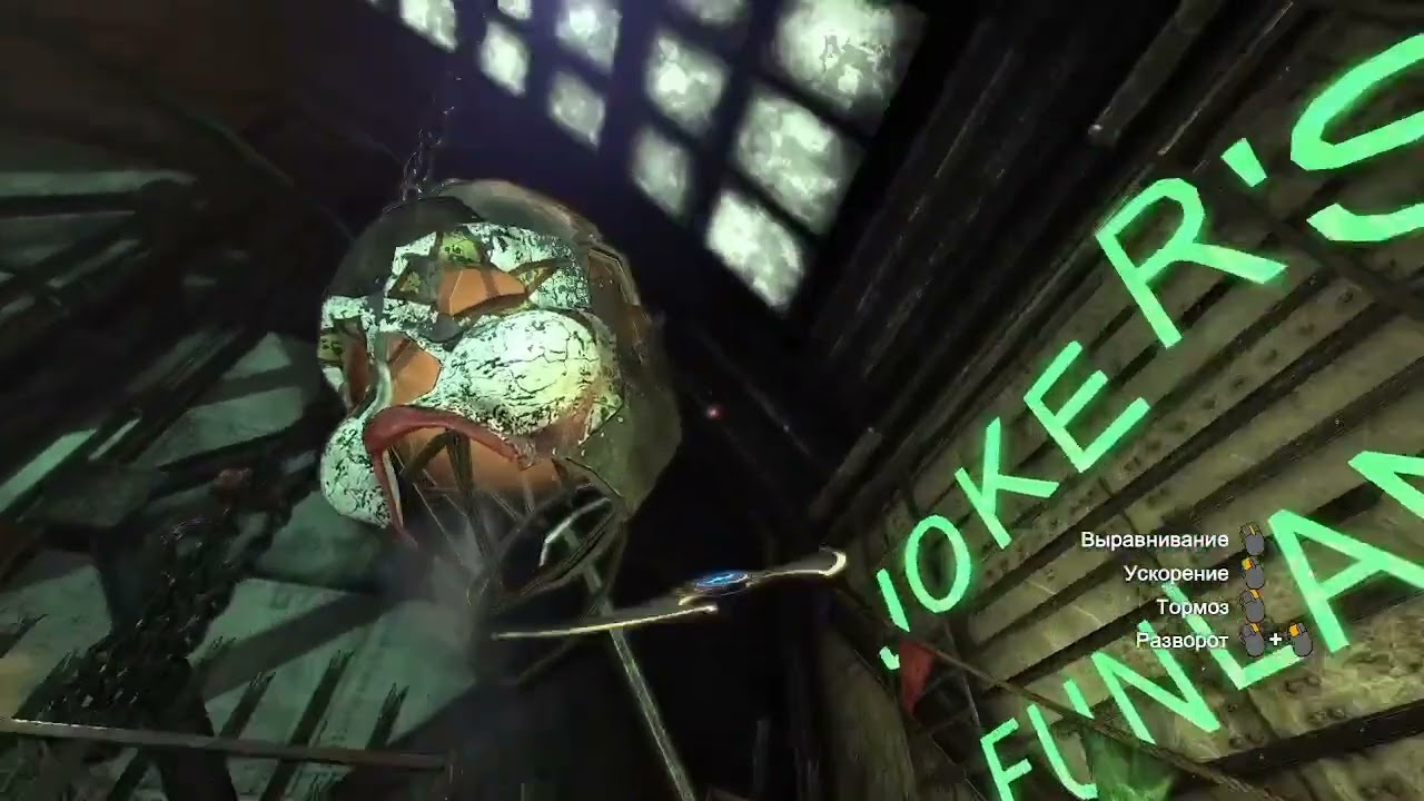 I find a hole in BATMAN ARCHAM: CITY