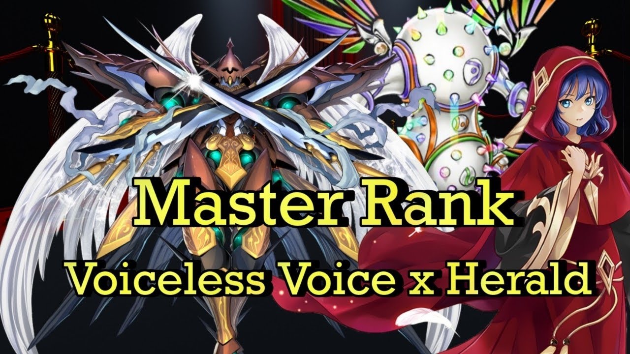 Master Rank | Voicelese Voice x Herald | Master Duel Season 47