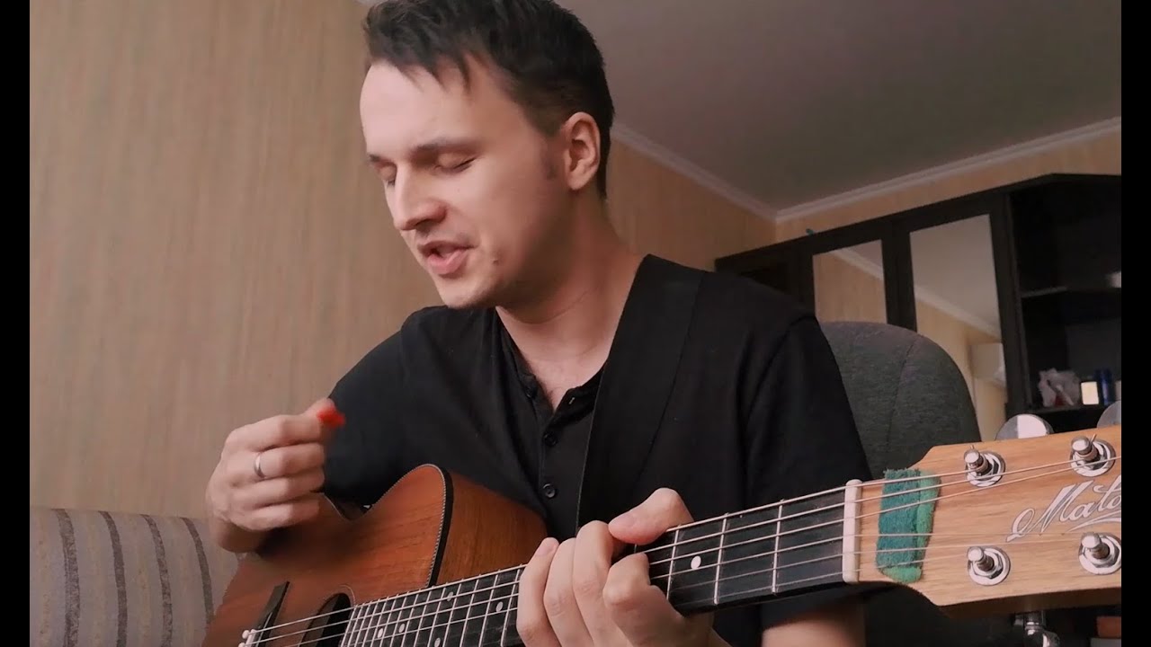 Звук предчувствия беды / Алексей Румянцев кавер