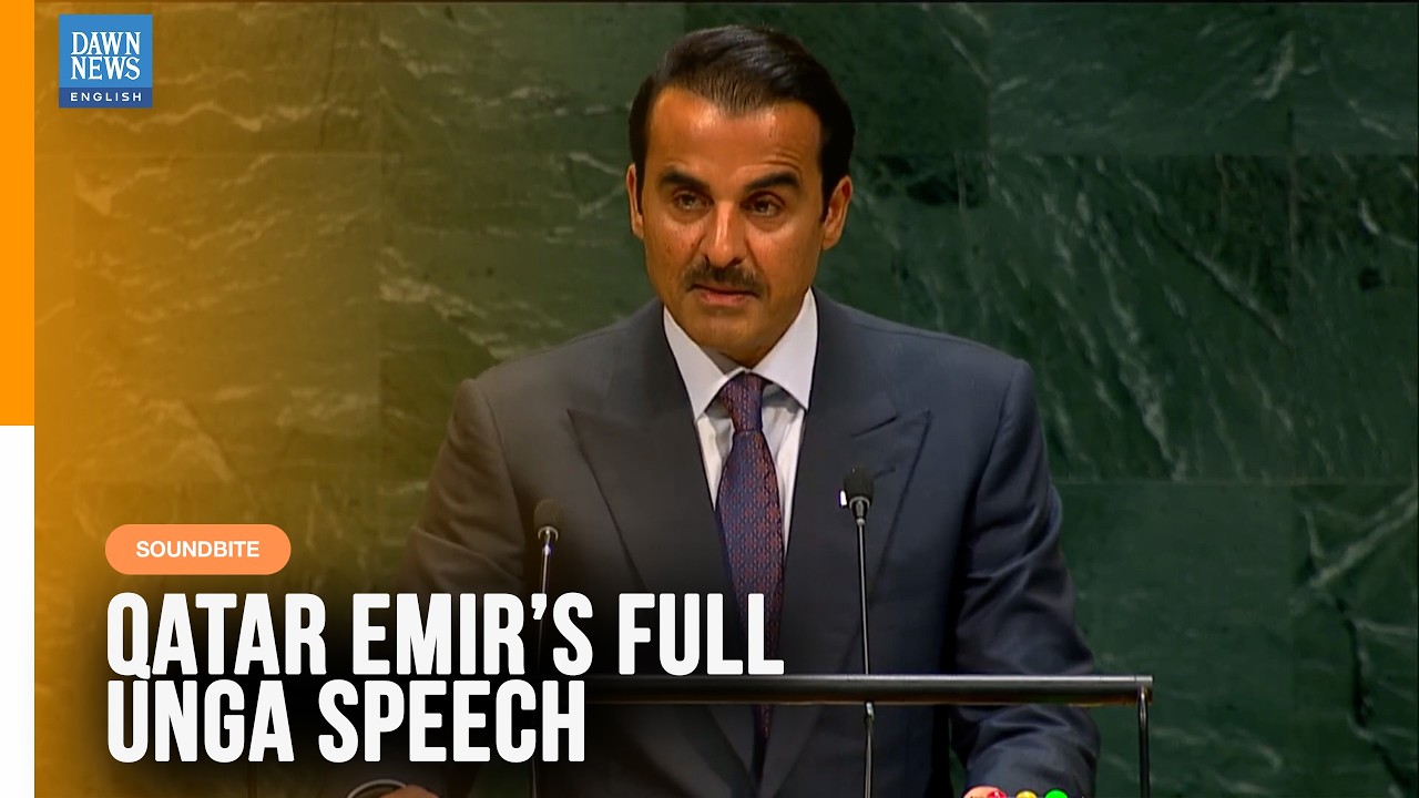 Full Speech: Qatar&rsquo;s Emir Calls for Gulf Diplomacy | Condemns Gaza War | Urges Peace in Middle East