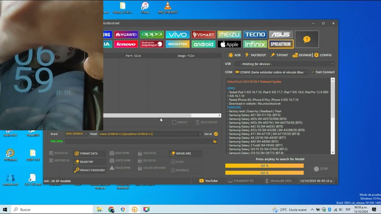🔓📱💥Bmobile BM65 Plus Factory Reset y FRP Desbloqueo de cuenta de Google (Unlocktools)