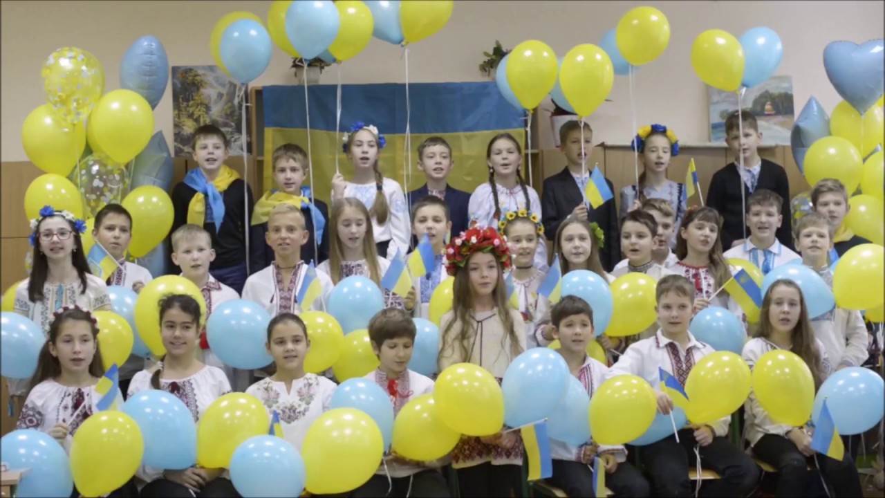 Українська мова