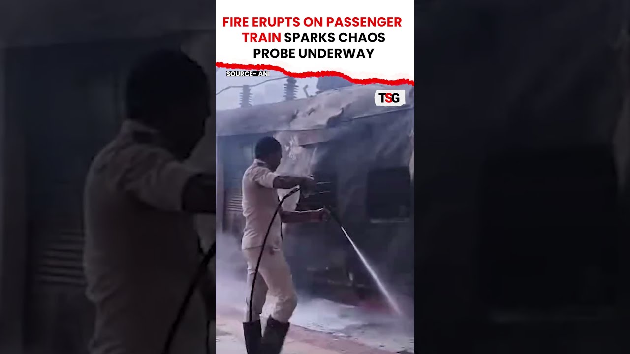Breaking Fire Breaks Out Samastipur Saharsa Passenger Train Probe Underway No Casualties | TSG
