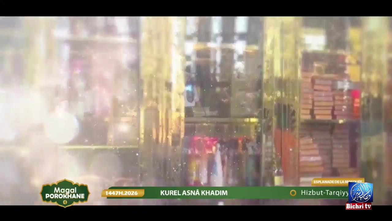 🔴LIVE  Déclamation de Qaca'id Esplanade Du grande Mosquee de Porokhane