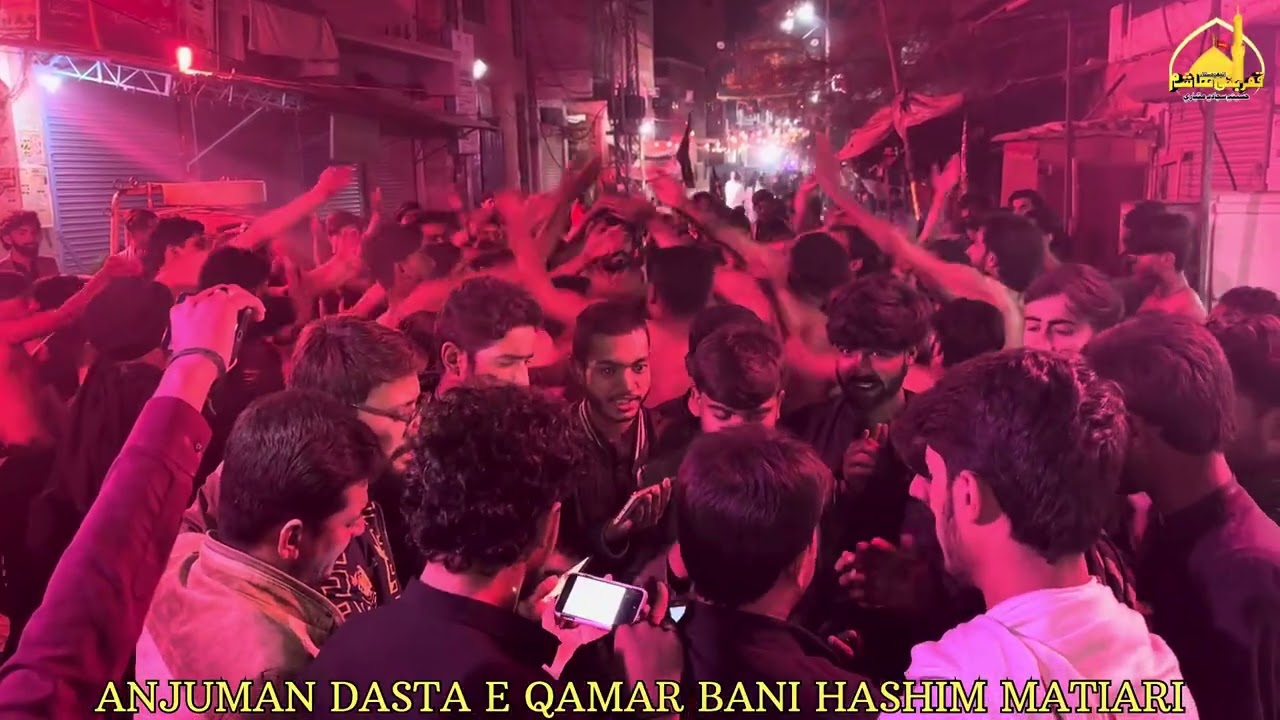 NANA TERE HUSSNAIN HEN HUM || 2025 || QBH_MATIARI || NEW NOHA || PURSADARI MATIARI