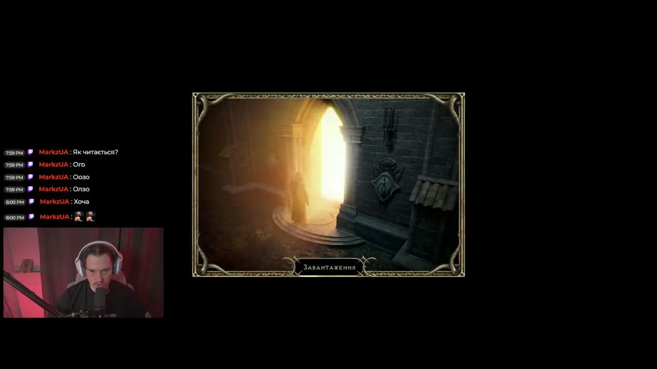 Hardcore | amazonka | diablo 2 | p3 | Second location location