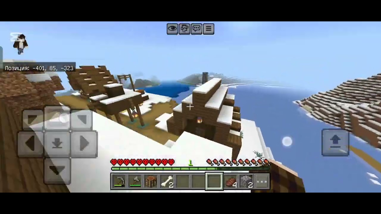 Minecraft; hardcore 1