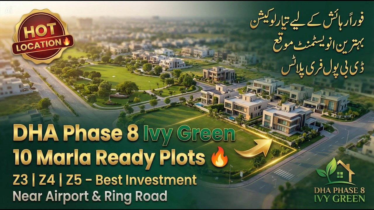 DHA Ivy Green Phase 8 Sector Z Plots Tour | Best 10 Marla Residential Investment In Lahore