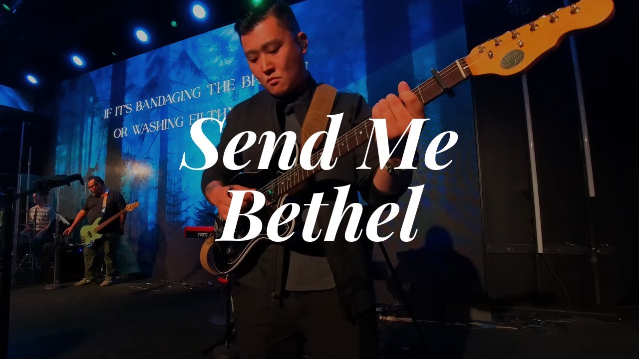 Send Me (Ab) - Bethel // Electric Guitar Live Cover // Quad Cortex