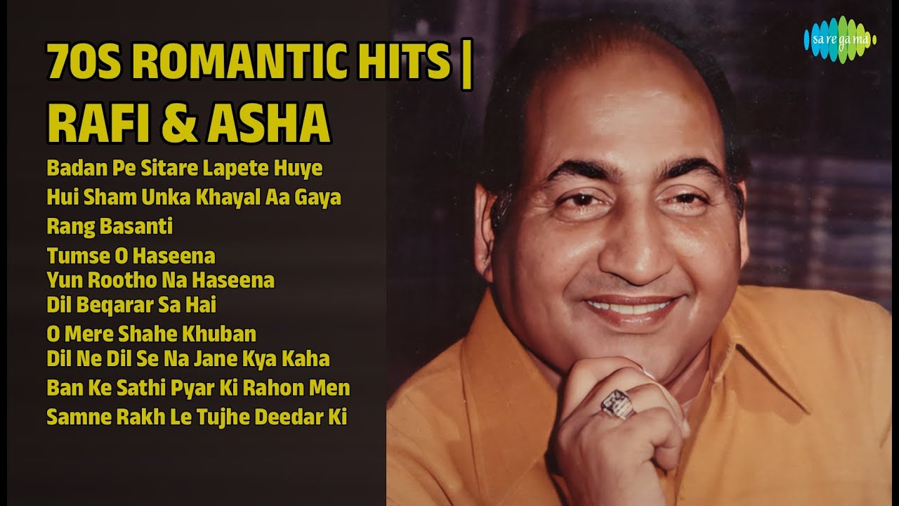 रफी और आशा के रोमांटिक नगमें | Asha Bhosle Songs | Badan Pe Sitare Lapete Huye