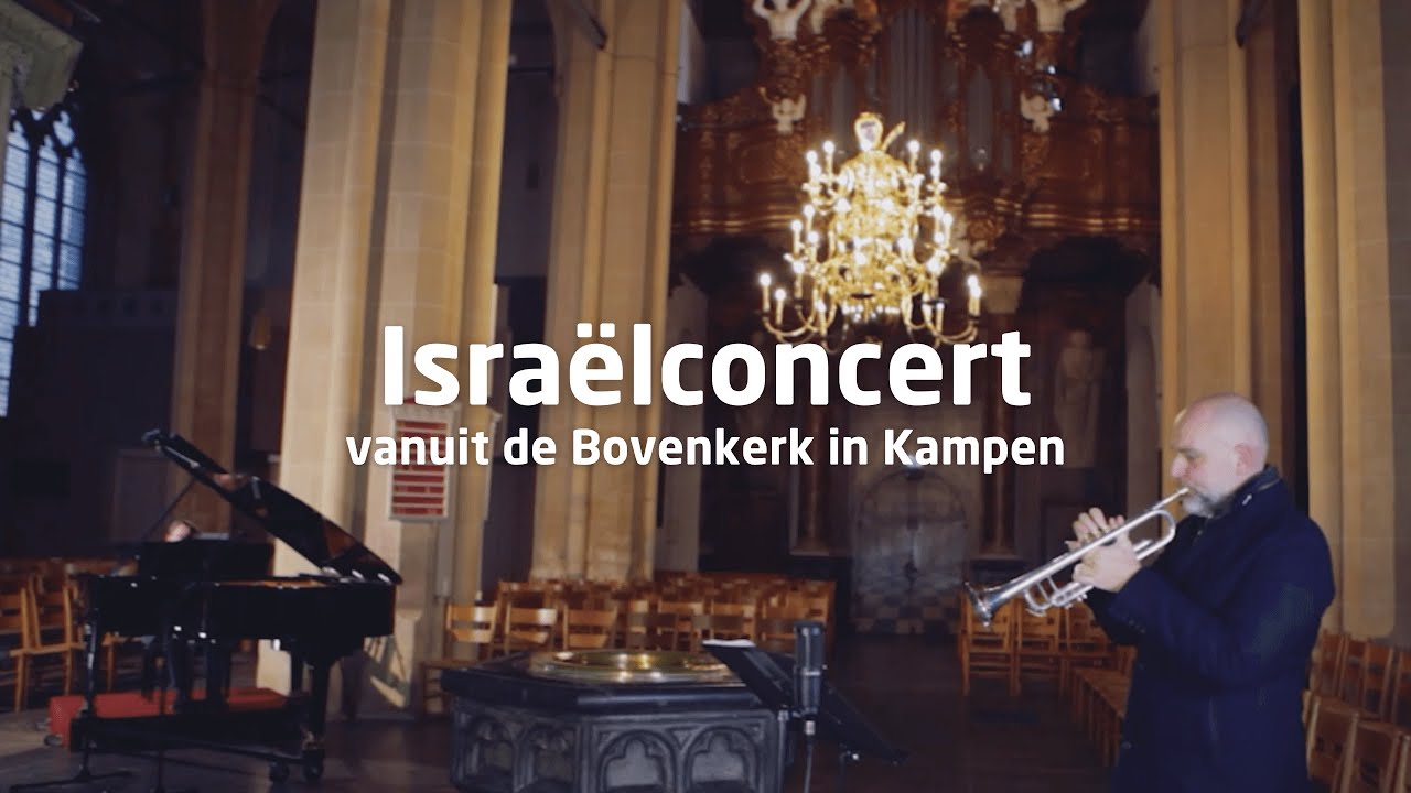 Concert met Peter Wildeman (orgel), Martin Zonnenberg (piano) en Maurice van Dijk (trompet)