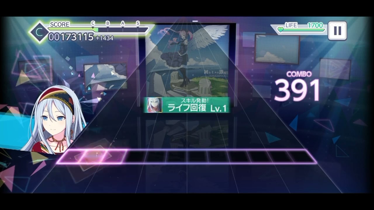[Proseka] какая-то песня [full combo]